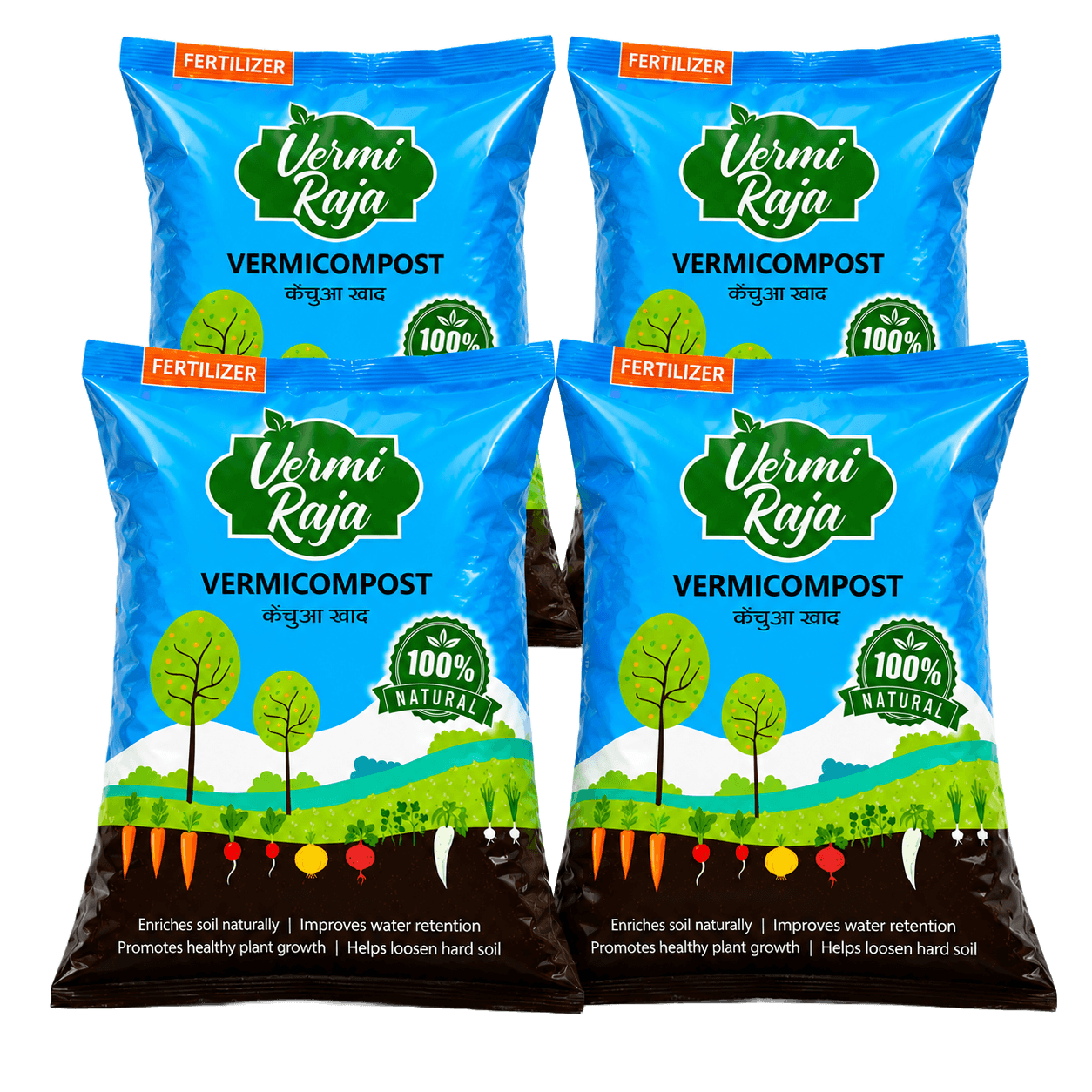 Vermi Raja 20 KG